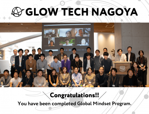 名古屋市主催のGLOW TECH NAGOYA 「Global Mindset Program」に参加しました